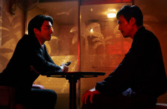 Watch the trailer for Squid Recreation 2